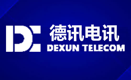 高防服务器机房